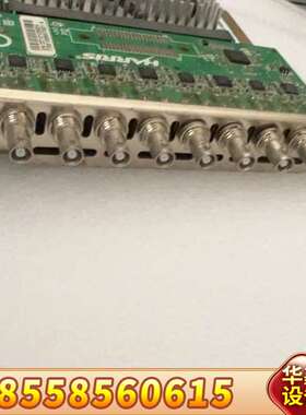 HARRIS/L3HARRIS 170-100549Q00