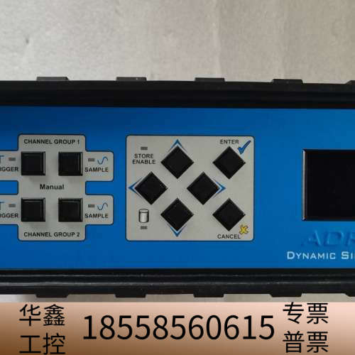 BENTLY Nevada ADRE 408 DSPi.议价