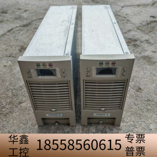 CAV22010-10电源模块  7台