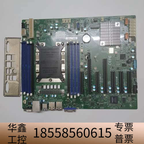 超微 X11SPL-F 服务器主板.议价