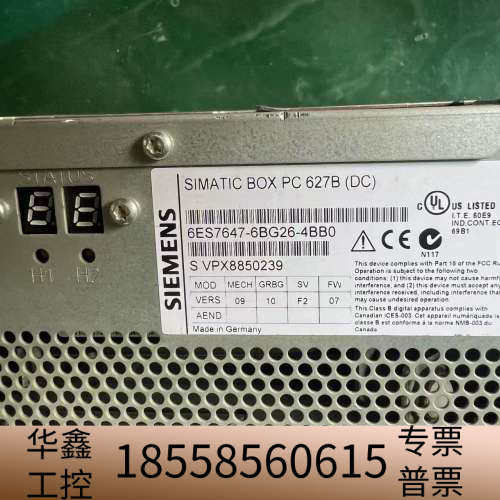 SIMATIC BOX PC 627B工控机，型号6E