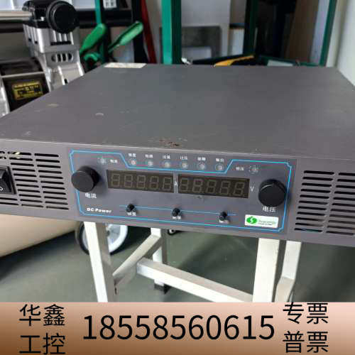 SCENERGY直流稳压电源DFB803224H，所.议价