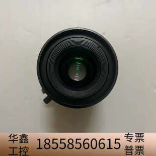 工业镜头广角大视野监控直播定焦变焦16mm超高清4K机器视觉.议价