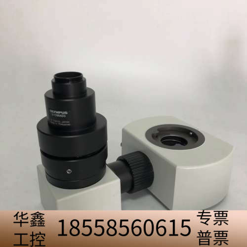 OLYMPUS奥林巴斯U- CMAD3显微镜三目分光器可接C.议价