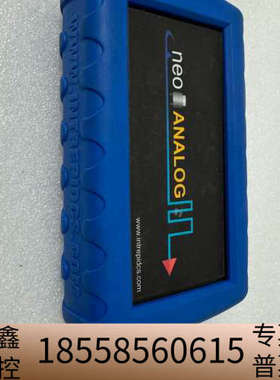 intrepidcs英特佩斯neo ANALOG汽车多总线接.议价