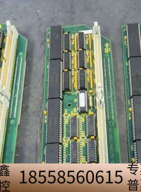 KONGSBERG NORCONTROL AUTOMATIO.议价