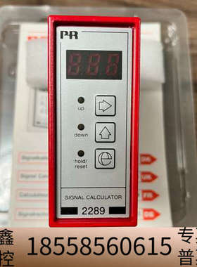 PR 2289A 隔离放大器，原厂件，！.议价