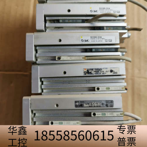 SMC气缸MXS8-30A，MXS8-30AS，MXS8-3.议价