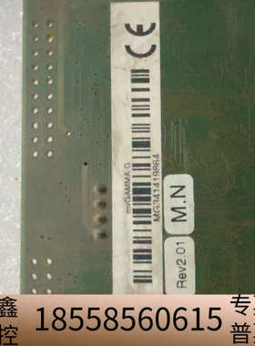 mvGAMMA-G，1610103-B，FGUI-PC釆集卡