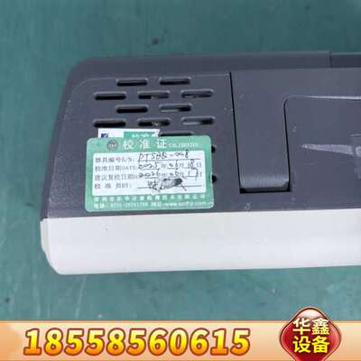 国睿安泰信GA1102CAL（100Mhz/1GS/s)彩色