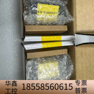 可议价.议价 50康耐视黑白工业相机 IS8402M 373