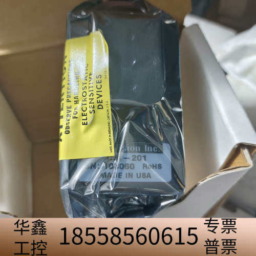 工业相机/摄像机，UNIQ， Vision  UM-20