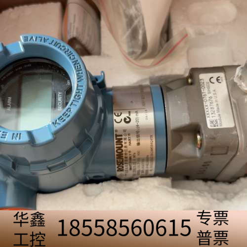 罗斯蒙特3051CD2A23A1AM5B4Q4TK压力变.议价