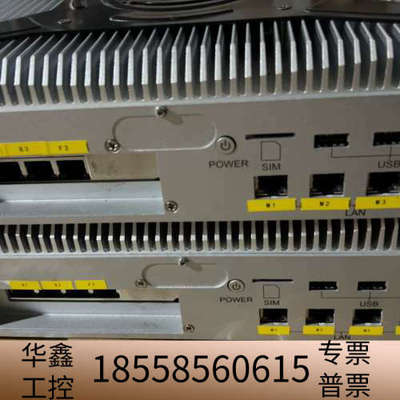 阿普奇 ABOX-700工控机，配置：i5-3470cpu，.议价