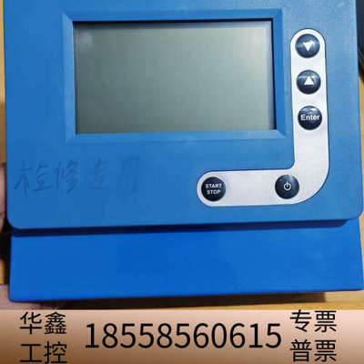 FUYUNLAI FC-3000控制器，，，.议价