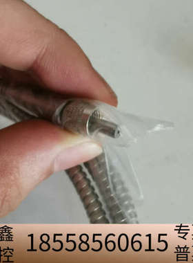 600um紫外激光光纤线 BWTEK/必达 FPC-60