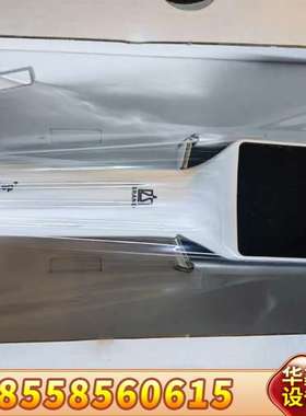 普兰德电动移液器，货号BR705200