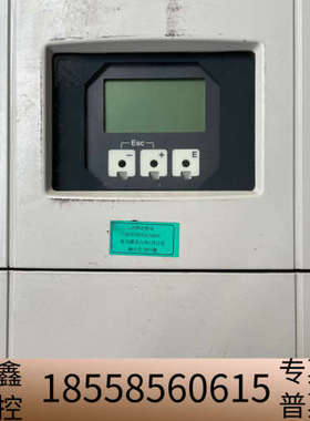 E+H流量计，PROMASS 83，83A04-ASVW.议价