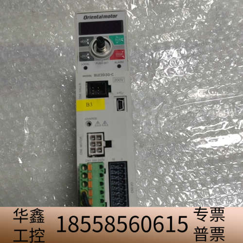 BLE2D30-C  东方马达驱动器 ，少了调节按钮.议价