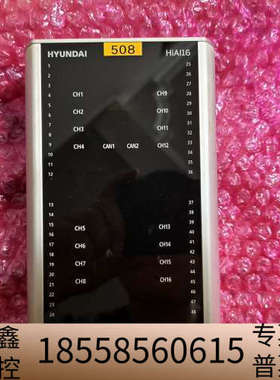 HYUNDAI现代HiAI16 ,，议价.议价
