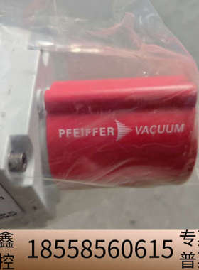 PFEIFFER普发AVC 040 SA真空角阀，PF A5