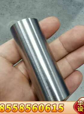 ISOWAVE I-80U-2光学激光实验用法拉第光隔离器7