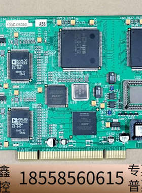 DATAPATH LIMITED DGC103C COPYR.议价