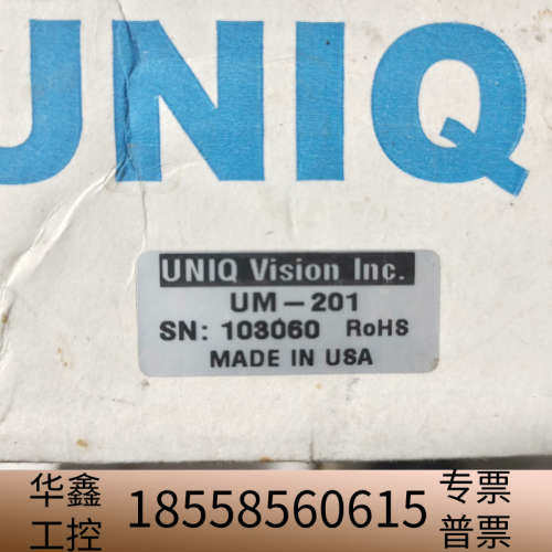 工业相机/摄像机，UNIQ， Vision  UM-20.议价