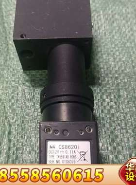 teli CS8620i工业相机，，下来，