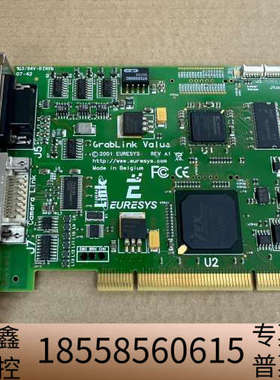 EURESYS GRABLINK VALUS 2001 EU.议价