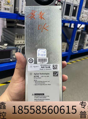 n6744b 电源模块 电压35V 电流3A