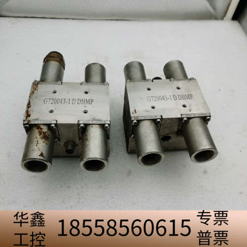 PROTEUS WELDSAVER 水循环控制器 9W.议价
