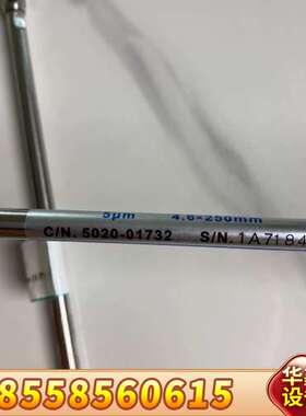 岛津GL色谱柱5020-01732，INERTSIL O