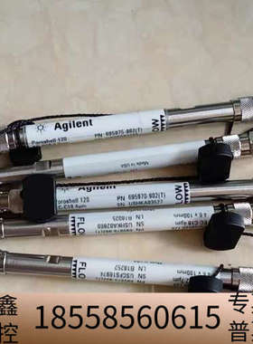 色谱柱 695975-902（T）Poroshell