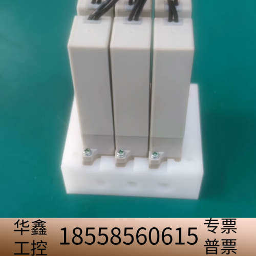 Keyto垦拓六连体阀，六通阀，6通阀1362-42-EMU