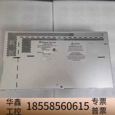 埃尔默动力传输器SPS1063议价 欢迎来询！.议价