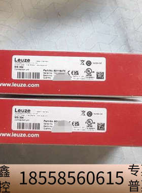 Leuze MS 304连接器  5011.议价
