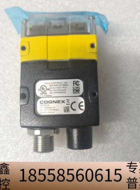 DM262QL,康耐视读码器，可议价.议价