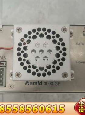 araid  3000-GP，，看。