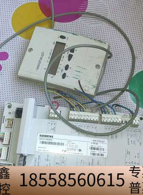 燃烧器控制器LMV27.210A2WH