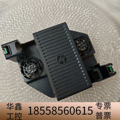 HP/ Z440工作站内存风罩 Z440内存风扇散热套件.议价