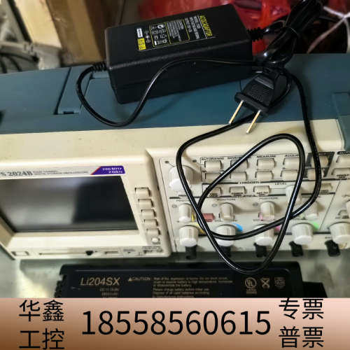 TPS2024B TPS2014B 隔离示波器 P222