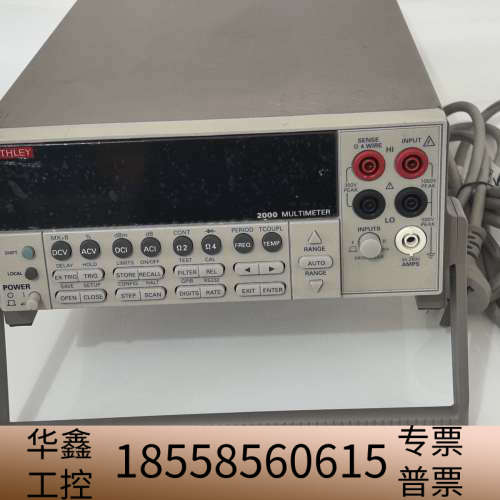 KEITHLEY 吉时利2000万用表，台式数字万用表，