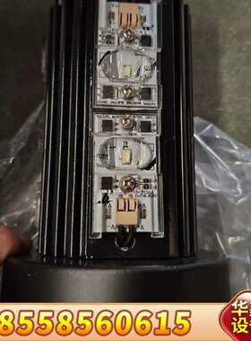 海星海事102PL信号灯LED组件，型号CXH6-102