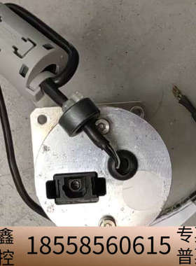 HORIBA IT-47OD 2L80-000664-13,