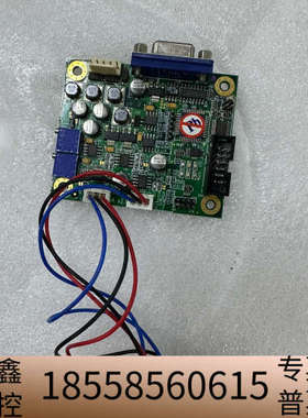 Markingmate打标卡，庆钰激光打标卡，MCV2..3.议价
