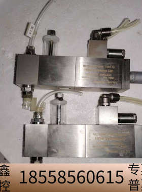 HIBAR SUSTEMS LTD加拿大海霸注液计量.议价