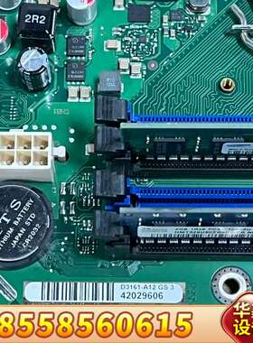 P70 工作站主板 D3161-A12 GS 3 主板