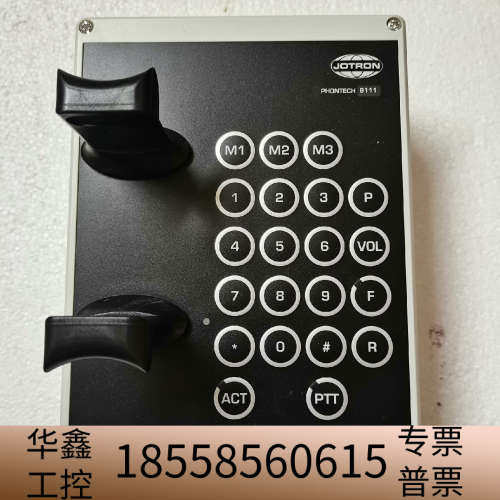 OTRON PHONTECH DISC 6111电话机.议价