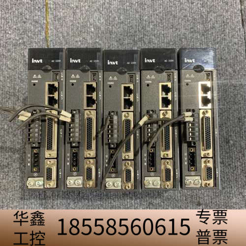 DA180-S2R8SG0英威腾驱动器，，.议价